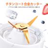Takistar Compact Smoothie Mixer, Crushes Ice, Glass Container, Titanium-Coated Cutter, Made in Japan Quality Guaranteed