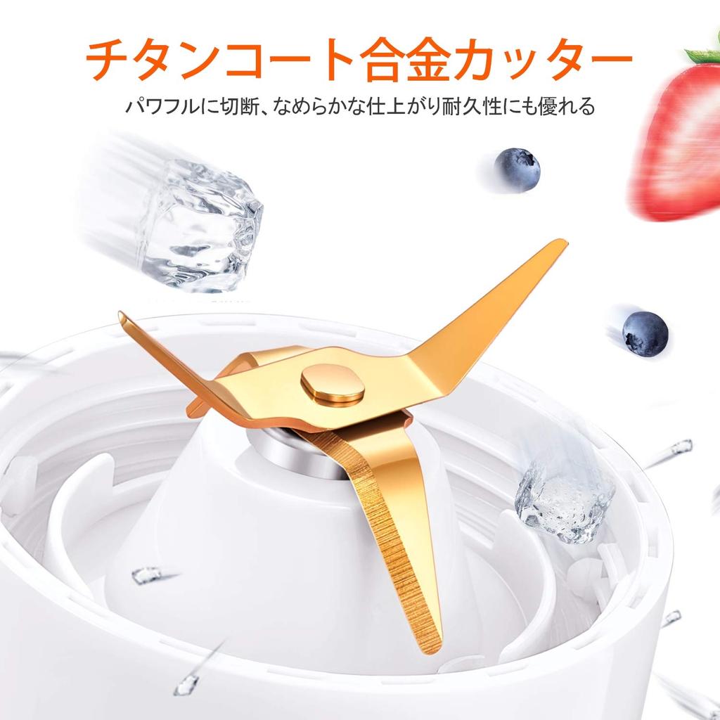 Takistar Compact Smoothie Mixer, Crushes Ice, Glass Container, Titanium-Coated Cutter, Made in Japan Quality Guaranteed