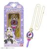 Meitantei Pretty Cure Miniature Collection Tear Arcana Rod Pendant FS Japan