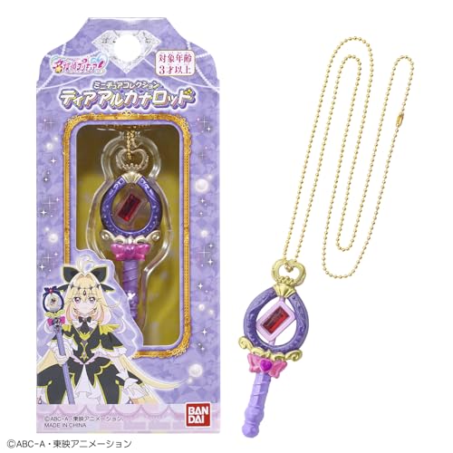 Meitantei Pretty Cure Miniature Collection Tear Arcana Rod Pendant FS Japan