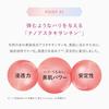 Siero Lifting Asta Riparazione Rughe Essenza di Bellezza Medicinale Antirughe (Prova di circa 30 giorni mattina sera 2g 8g sera) Crema Contorno Occhi Include 2 gelatine