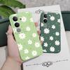 Tender Daisy Phone Case For VIVO V40 V30 V29 V29E V27 V27E V25 V25E V23 V23E V21 V20 Y20 Y12 Y21 Y22 Y50 Y35 Y76 Y36 Pro 4G 5G