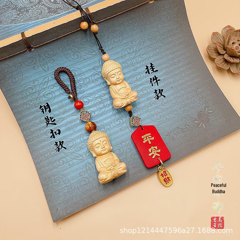 "Boxwood Buddha Guanyin Car Pendant: Creative Rearview Mirror Accessory for Men and Women"