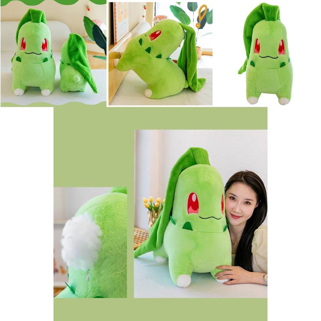 Popular Pokemon Cartoon Plush Toy Chikorita Grass Stuffed Animal Doll Wholesale