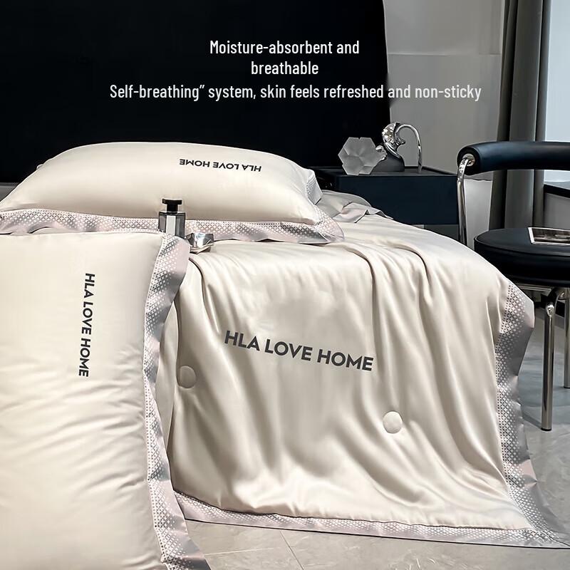 HLA Ice Silk Summer Cooling Washable Quilt