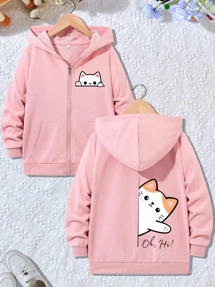 Giacca con cappuccio e zip per bambini, adorabile gatto dei cartoni animati che sbircia, stampa di lettere, manica lunga, felpa con cappuccio casual per ragazzi e ragazze, outfit quotidiano per esterni