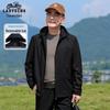 LAOYECHE Men's Mid-Age Hooded Business Casual Jacket