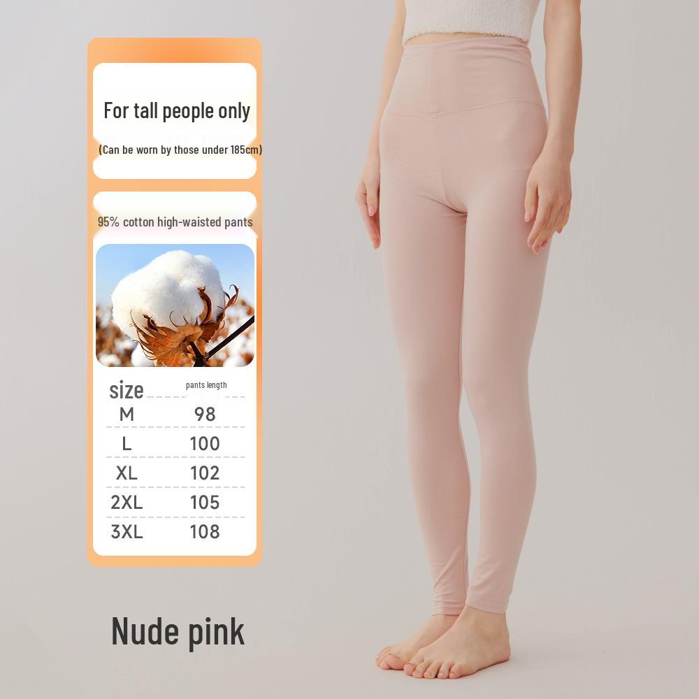 Women's High-Waisted Antibacterial Brushed Cotton Slimming Pants - Thin, Warm Base Layer for Winter