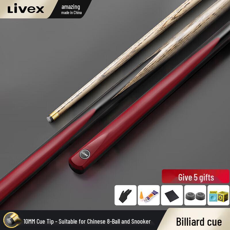 LIVEX Chixia Professional Multi-Game Billiard Cue