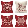 Combination Home Christmas Linen Pillow Case Festive Home Decoration Pillow Cushion Cover Pillow