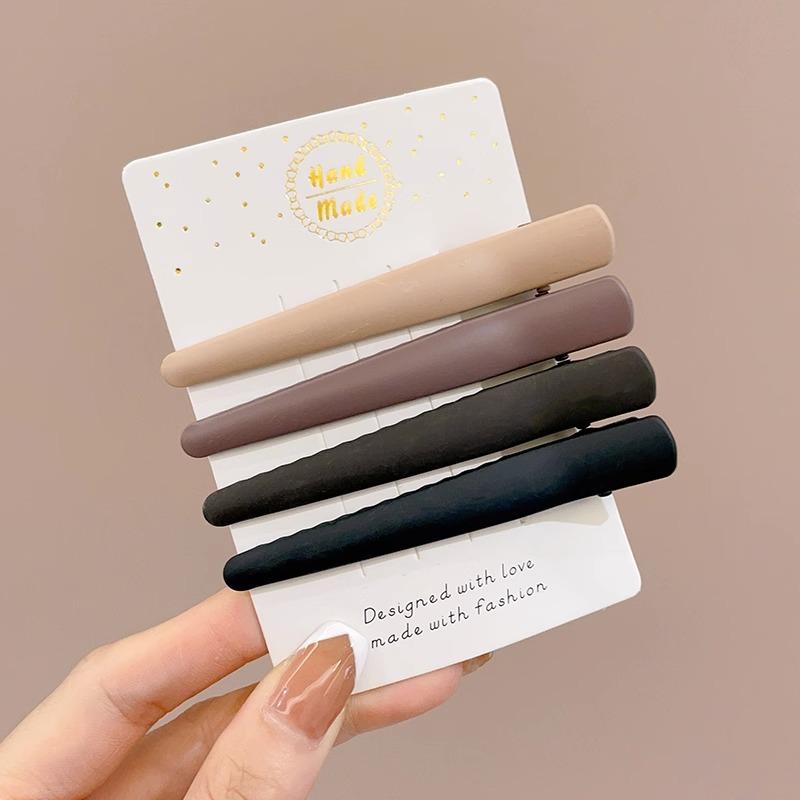 Milk Curry Color Bangs Clip Star Hairpin Press Style Women's New Hair Accessories Headdress Broken Hair Clip Side Clip