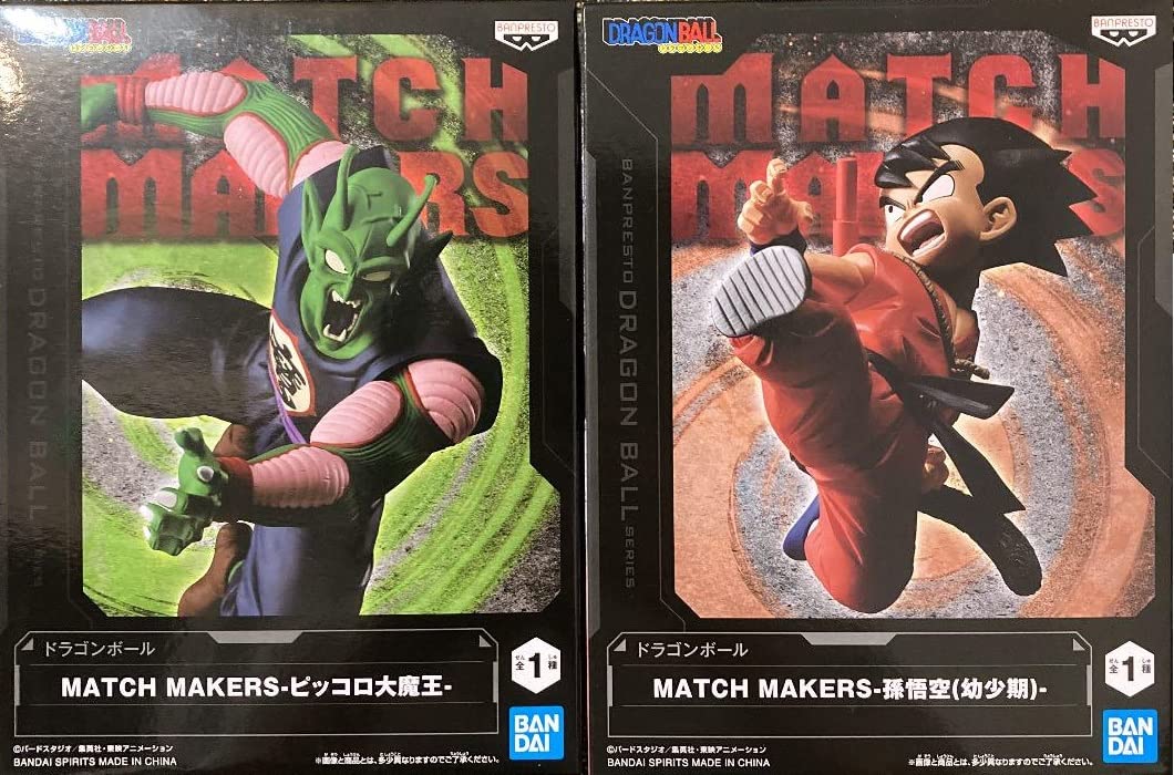 

MATCH MAKERS Son Goku Piccolo Daimaou 2 types set (Childhood)