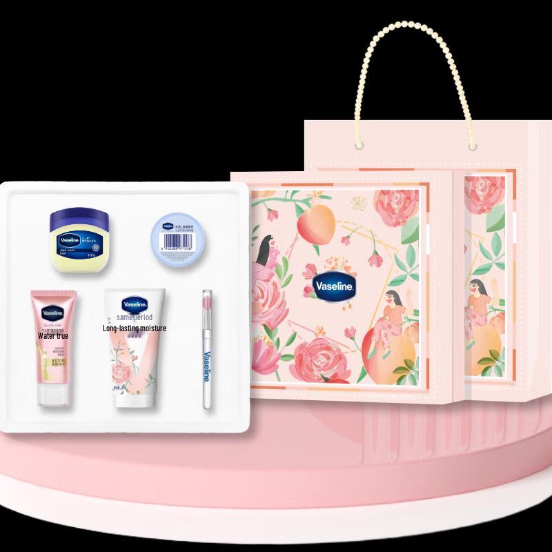 Vaseline Moisturizing & Repair Gift Set
