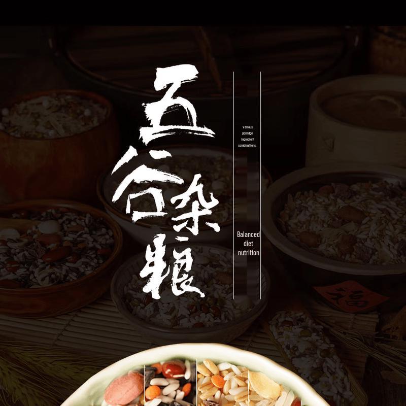 Green Emperor Natural Valley A Multi-Grain Porridge Mix