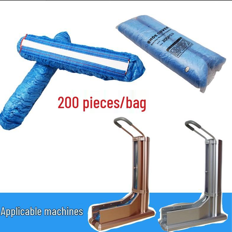 Automatic Foot-Operated Shoe Cover Dispenser