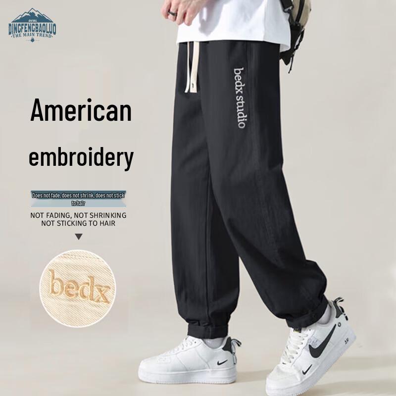 

Dingfengbaoluo Men s Japanese Style Embroidered Loose Workwear Pants 2XL
