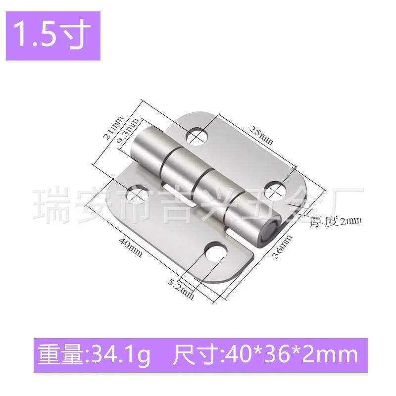 1Pcs Stainless Steel Flat Hinge Cabinet Doors 1 Inch 1.5 Inch 2inch 2.5 Inch 3inch 4inch Windows Hinge Wooden Box Mini Hinge