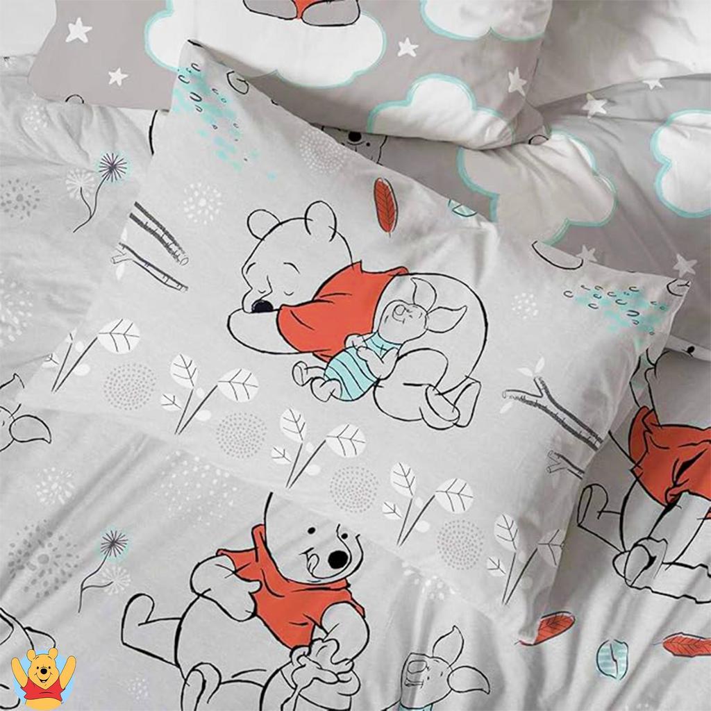 Winnie the Pooh Clouds Reversible Duvet Set