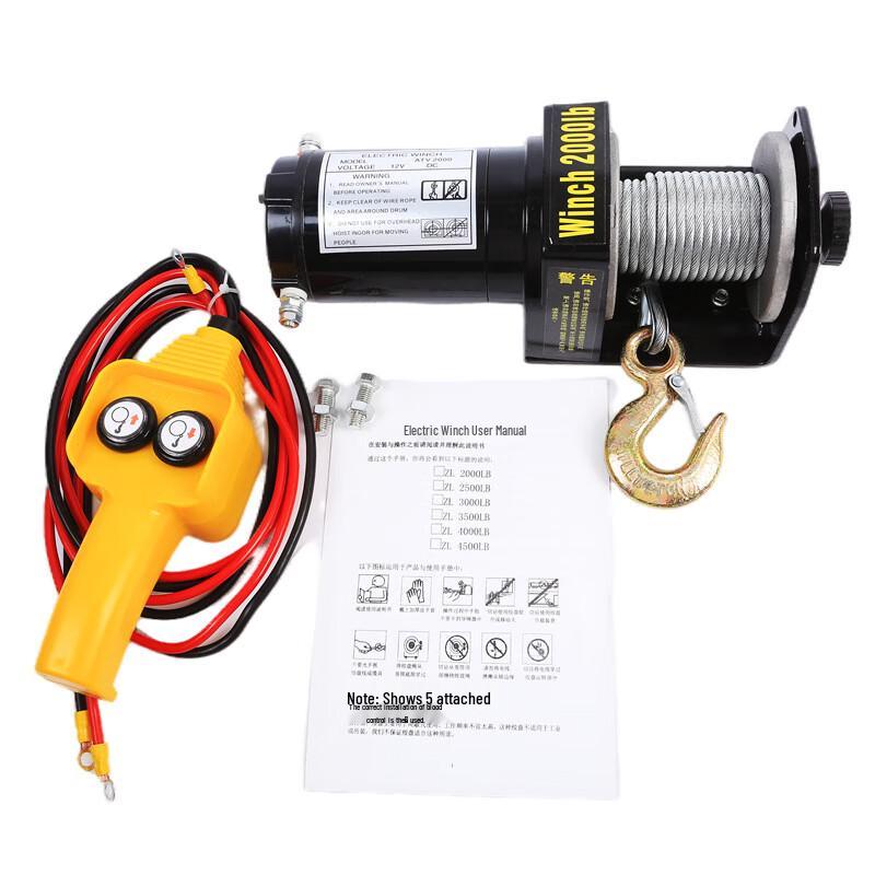 

Xuan Yong 2000lb Electric Rescue Winch