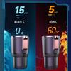 Drink Holder, 9°C To 58°C, Car & Home, Cold Temperature, Rapid Cooling, Silent, Tabletop,