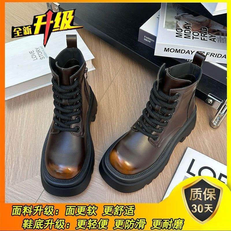 Thin Martin Boots Women's British Style 2025 Autumn and Winter New Thick-soled Heightening Single Boots High-top Versatile Short Boots Casual