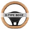 Car D Shape Steering Wheel Cover Universal Volant Braid on the Steering-wheel Fashion Non-slip Funda Volante Auto Car Styling