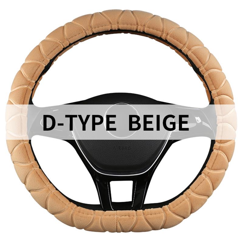 Car D Shape Steering Wheel Cover Universal Volant Braid on the Steering-wheel Fashion Non-slip Funda Volante Auto Car Styling