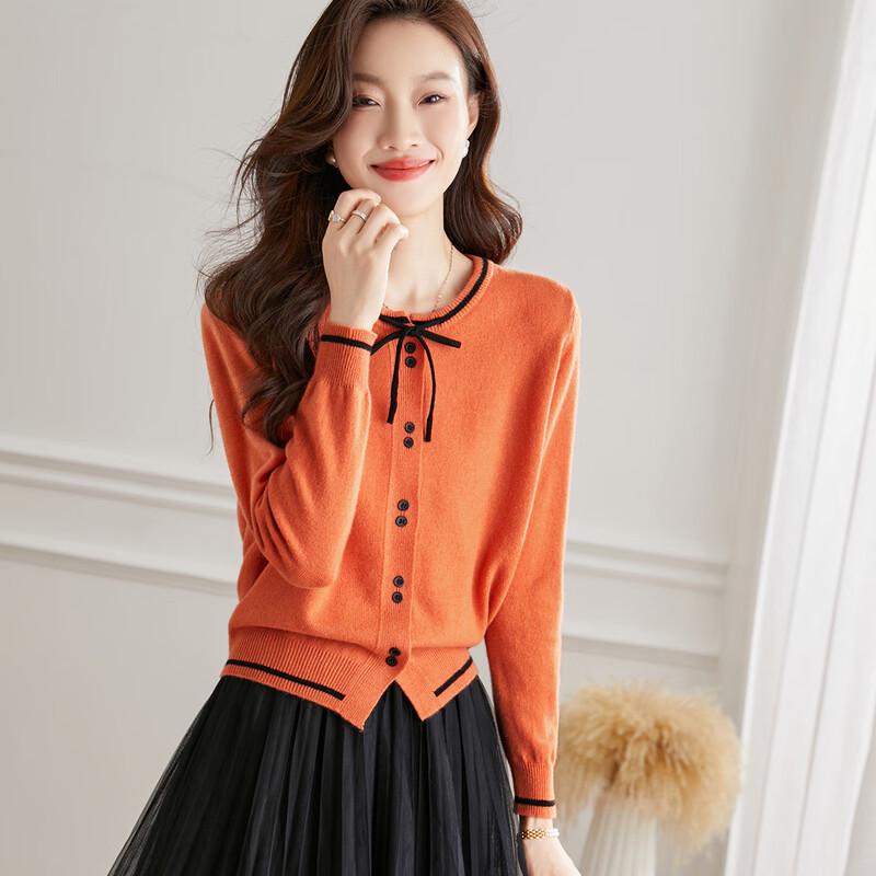 Srcr 100% Lambswool Cropped Knit Cardigan