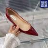 French Nude Inner Height Increase Single Shoes New Versatile Light Mouth Commuting Pointed Temperament Comfortable Women's Shoes