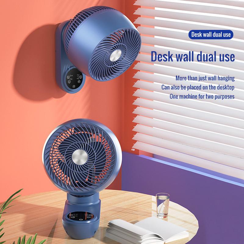New Intelligent Air Circulating Fan Desk Wall Dual Use Electric Fan Household Wide Angle Swing Strong Silent Fan
