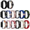 Mi Band 8 Active Magnetic Buckle Nylon Woven Strap 14mm Red Redmi Bracelet