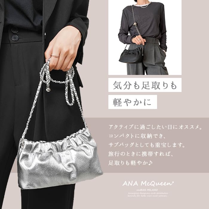 ANA McQueen Gathered Premium Leather Mini Bag (Black)