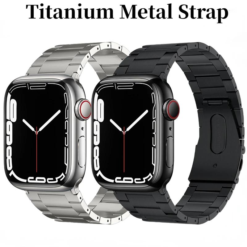 Titan Metallarmband für Apple Watch Ultra 49mm 10 9 8 7 45mm 41mm 42mm 46mm Leichtes Armband Band iWatch 6 5 4 SE Correa