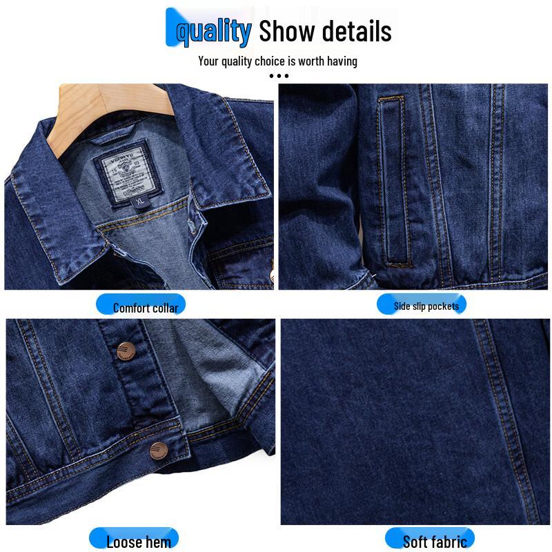 JEANSWEST Men's Loose-Fit Denim Jacket