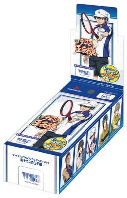 Posilovací balíček Weiss Schwarzblau New Prince of Tennis BOX