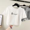 T-shirts à manches courtes pour femmes avec imprimé dessin animé amusant Harajuku, T-shirt d'été décontracté ample pour étudiante, hauts Y2k pour jeune fille