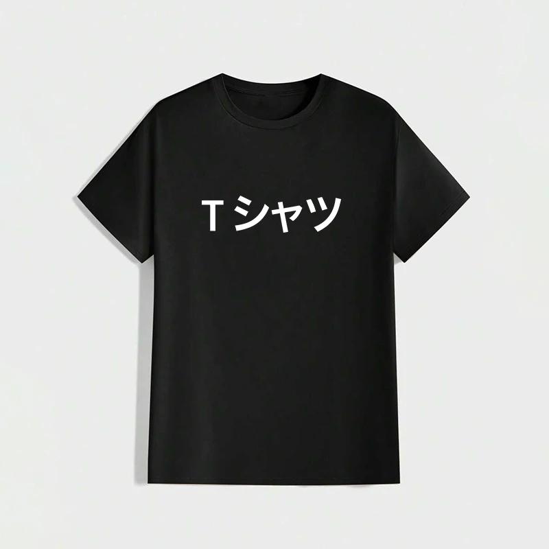 Japan Anime Unisex Unisex Tshirt Spring Summer Casual Sports Short Sleeve Top Cotton Tee Oversize Comfort Outdoor Home Daily Unisex