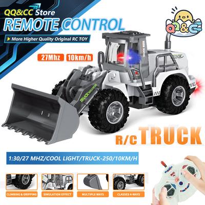 חופר RC 1/30 לא רעיל רכב הנדסי משאית עם שלט רחוק דגם RC רכבים צעצועים רכבים רכבים חשמליים הנדסיים דגם משאית דחפור