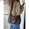 Maillard Retro Women's Crossbody Tote - Trendy, Versatile, Large Capacity Korean Style Bag
