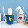 1pc Couple Toothbrush Cup, Minimalist Home Dual-Layer Heart Pattern Gargle Cup, Plastic Aesthetic Dormitory Bathroom Mouthwash C