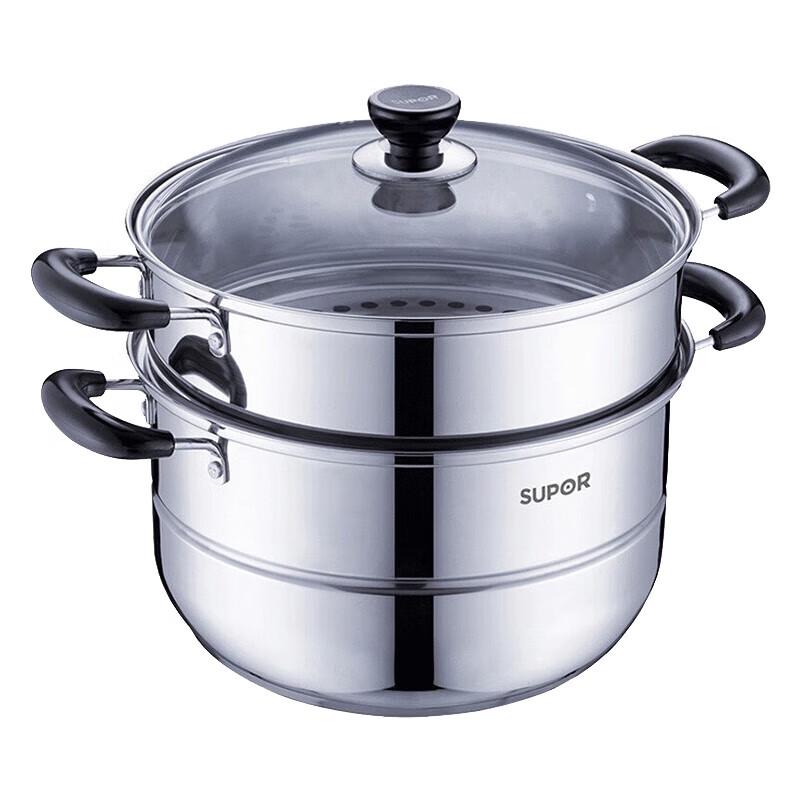 Supor 28cm Double-Layer Stainless Steel Steamer Pot