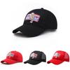 Durable Forrest Gump Bubba Gump Hat Shrimp Co. Embroidered Hat Outdoor Accessory