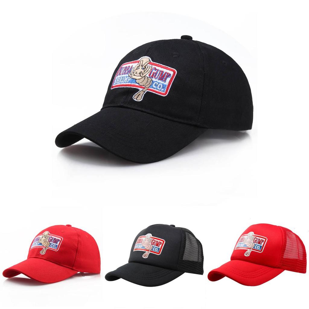 Durable Forrest Gump Bubba Gump Hat Shrimp Co. Embroidered Hat Outdoor Accessory