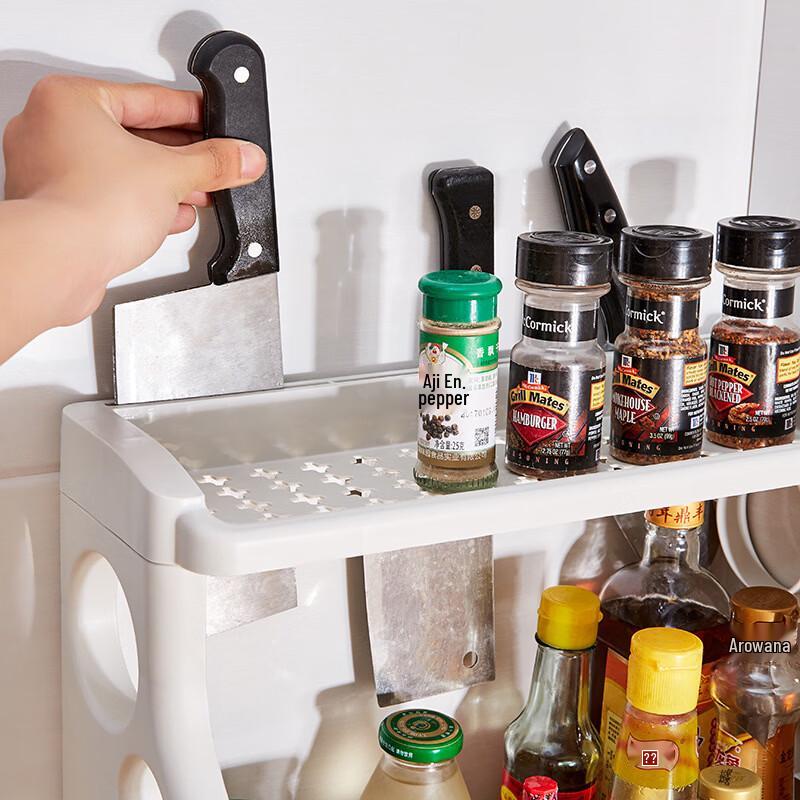 You Shu Double-Layer Kitchen Seasoning Rack