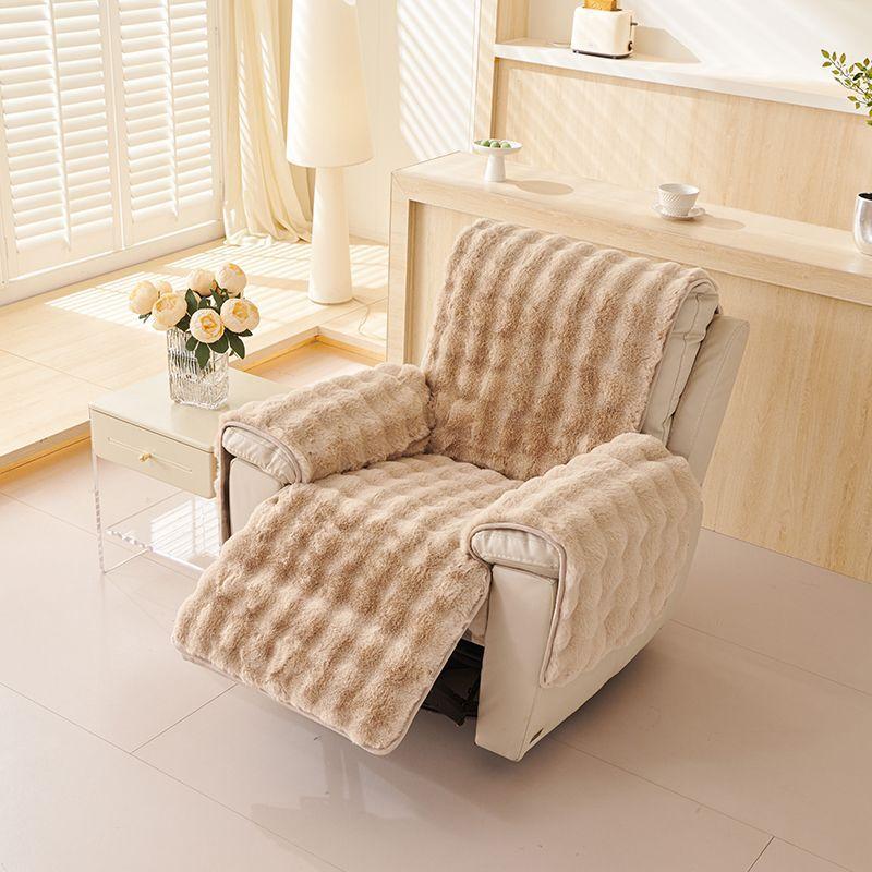 1PCS Autumn and Winter Thick Faux Rabbit Fur Recliner Slipcover Warm Simple Modern Comfortable Recliner Chair Cover Sofa Cover for Living Room