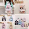 Adorable Kids Backpack Cute Cartoon Design Lightweight Nylon School Bag For Boys And Girls