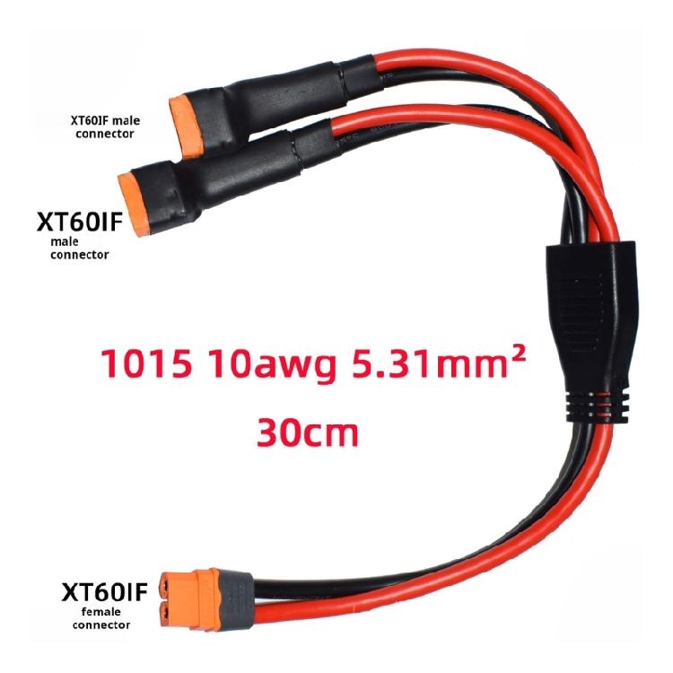 XT60 Verlängerungskabel Buchse zu doppeltem Stecker Adapter für Elektrofahrzeuge und Solaranlagen Einfach zu installieren