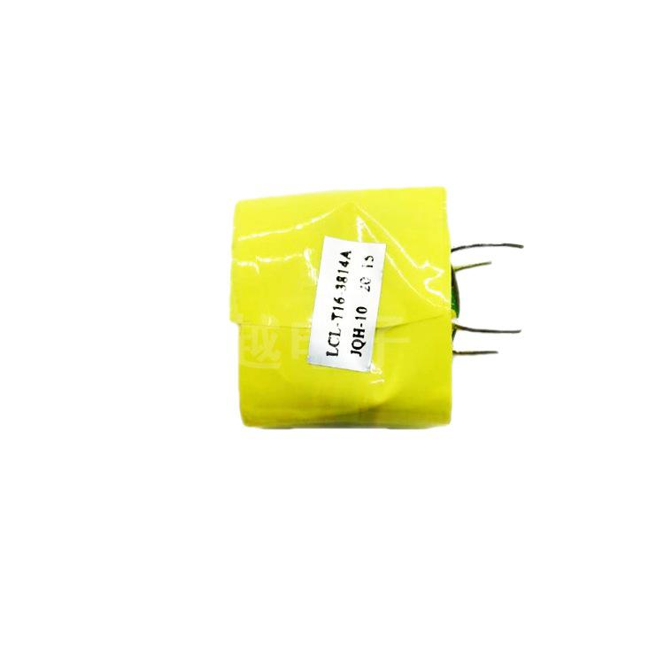 Ring-Shaped Common Mode Inductor T16*9*8, 0.9mm Wire, Bifilar Wound, 9 Turns, 840µH, 7A Ferrite Core