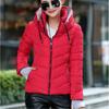 Female Winter Warm Parkas Solid Color Full Sleeve Cotton-Padded Thickening Slim Outerwear