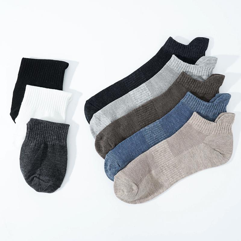 4 Pairs Fashion Men's Short Socks Spring and Summer Men's Boat Socks Thin Breathable Deodorant Low-top Invisible Socks Lengthened Heel Casual Socks